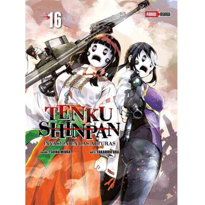 Tenku Shinpan 16